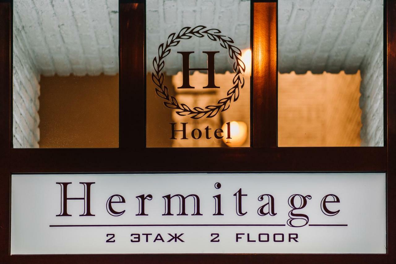 Hermitage Boutique-Hotel Kiev Buitenkant foto